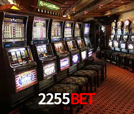 A Emoção da Loteria na 2255bet: Uma Chance de Mudança de Vida
