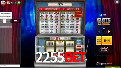 Desvendando o Mundo dos Jogos Virtuais na 2255bet