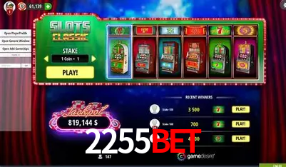 A Revolução dos Aplicativos de Jogos no 2255bet