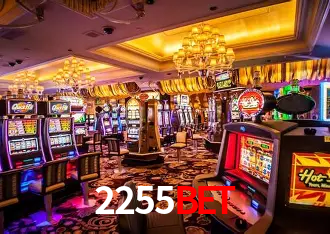 Desvendando o Mundo dos Jogos Virtuais na 2255bet