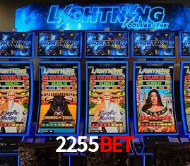 Apostas Esportivas na 2255bet: Um Guia Completo