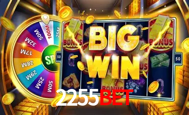 Apostas Esportivas na 2255bet: Um Guia Completo